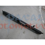Çıkma Kia Sorento Basamak ABS+KROM